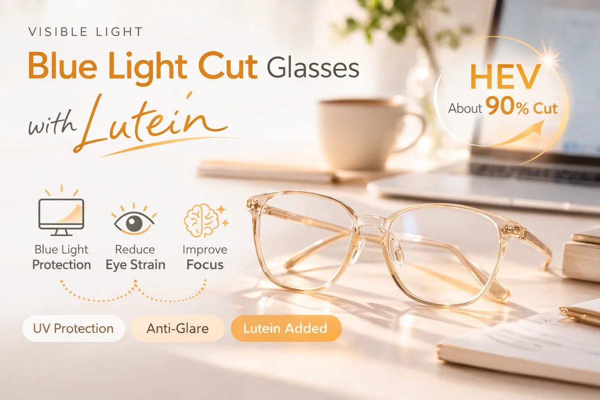 EC・D2C向けOEMメガネ